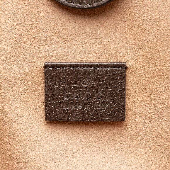 Gucci GG Supreme Rajah Large Tote - Picture 8 of 16